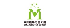 中国模特之星大赛
