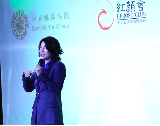 女性的觉醒与气力——天下女人国际论坛（上海）富丽启幕