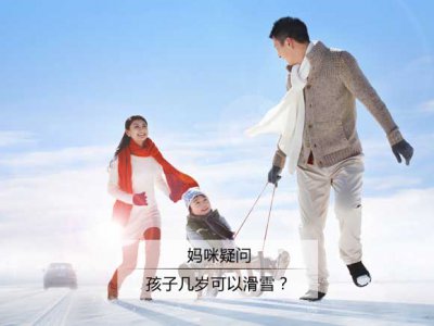 冬季恋雪 和BB冰天雪地撒欢去