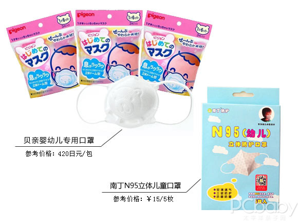 奢华享受 医疗观光养生新观点
