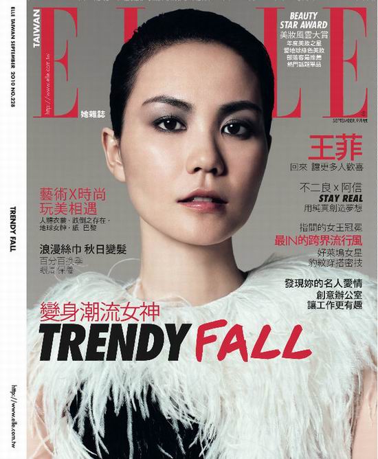 美女明星的少女时代 今昔对比照让人感慨