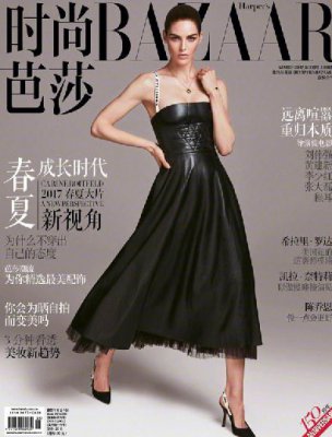 超模Hilary Rhoda 演绎迪奥早春淑女风穿搭