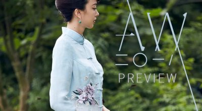 上海时装周18AW：龙笛LONDEE，一探东方秘境