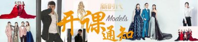 艺考有风险，这五点告诉你是否该参加艺考？