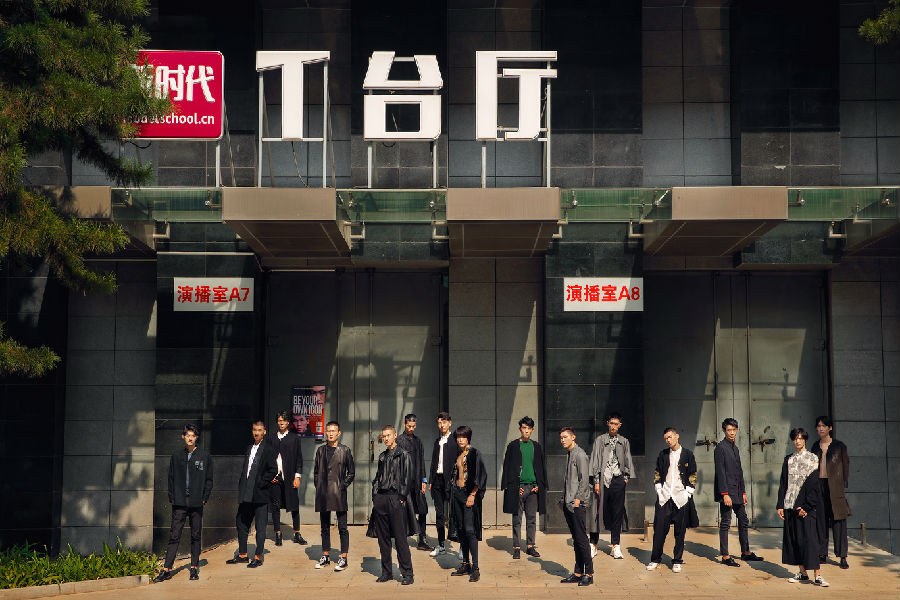 4月开课|新时代模特培训2021第04期总NT342期各班次入学须知