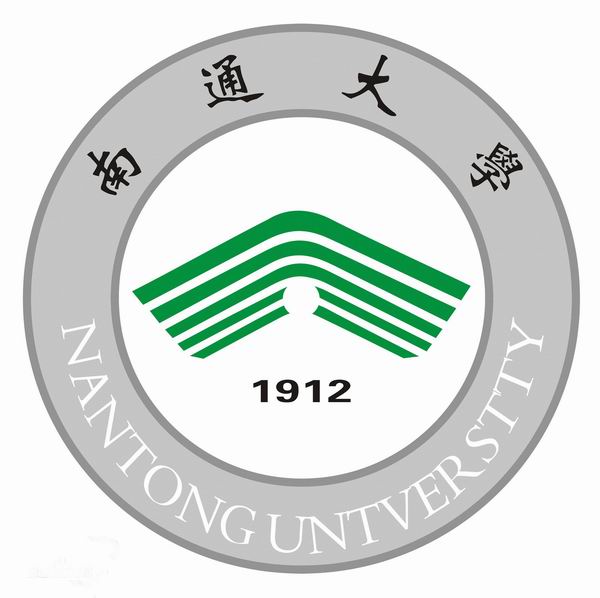 南通大学2020年艺术类(校考)服装表演专业招生简章